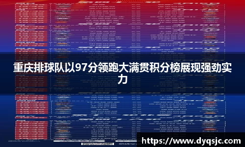 tyc9728太阳成集团官网