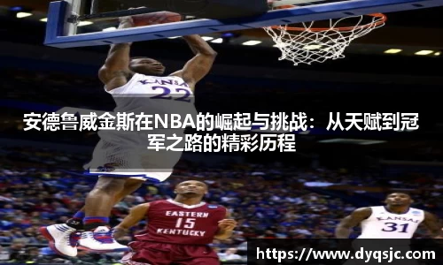 tyc9728太阳成集团官网