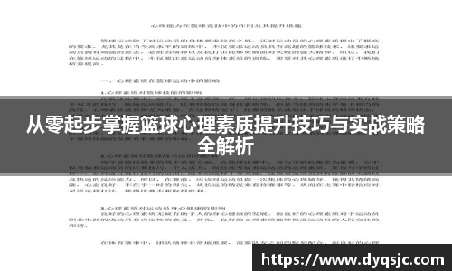 tyc9728太阳成集团