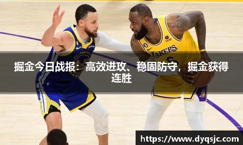 tyc9728太阳成集团官网