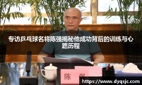 tyc9728太阳成集团官网