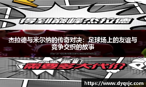 tyc9728太阳成