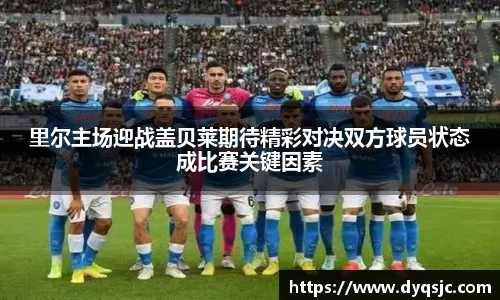 tyc9728太阳成集团官网
