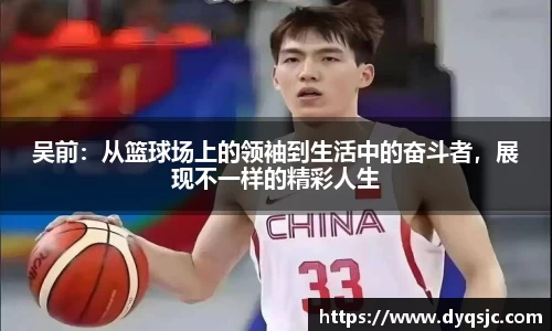 tyc9728太阳成城