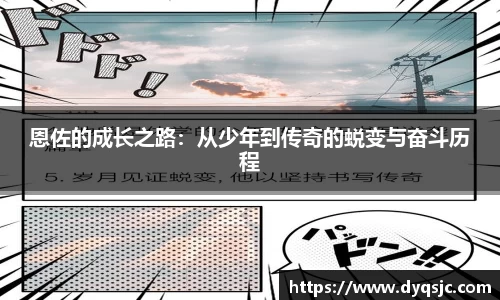 tyc9728太阳成集团