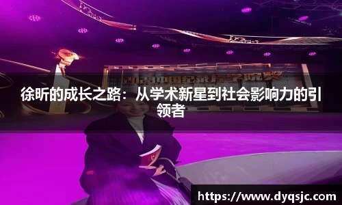 tyc9728太阳成城