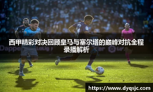 tyc9728太阳成集团官网