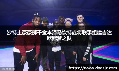 银河集团9873app