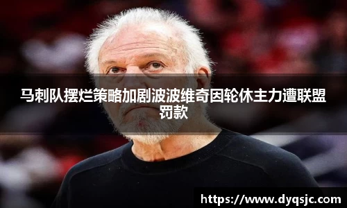 银河集团官网